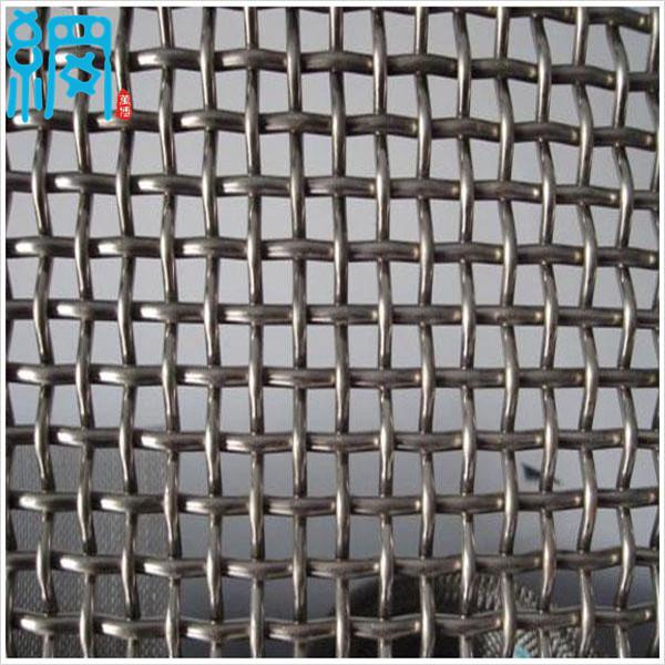 Crimped Wire Mesh