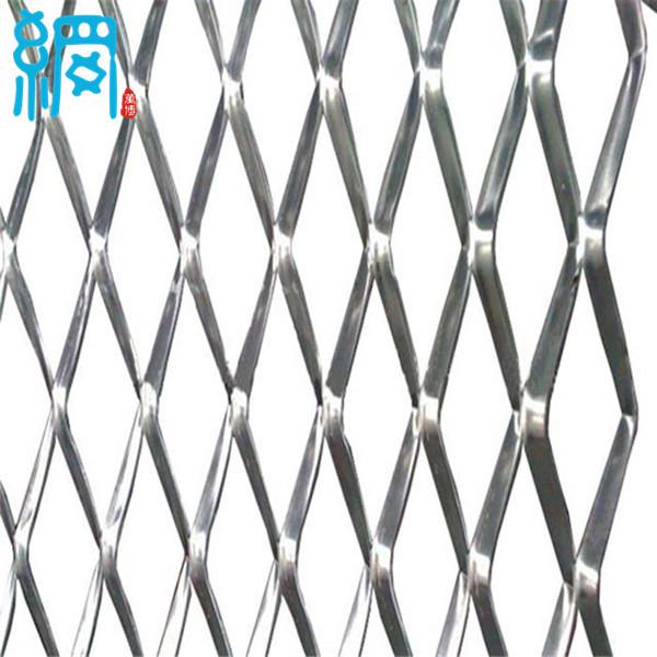 Expanded Metal Mesh