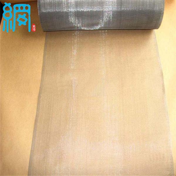 Aluminum Wire Mesh