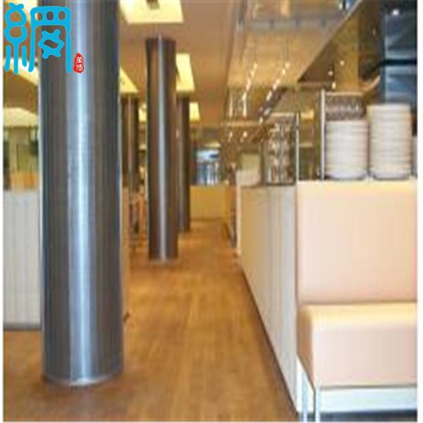 Wedge Wire Screen Tube For Light Covers