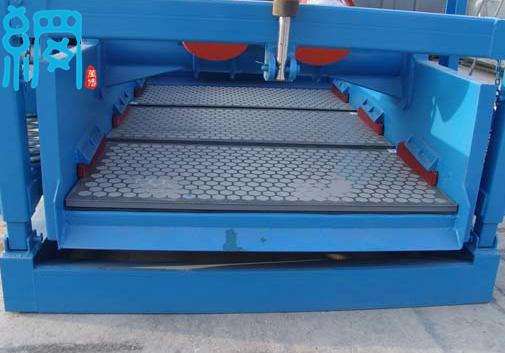 Shale Shaker screen for oilfield