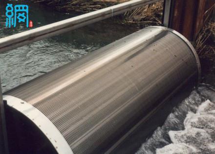 Slotted wedge wire screen tube for water treatment