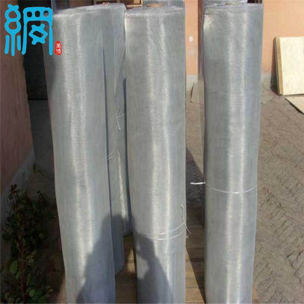 aluminum window screen mesh