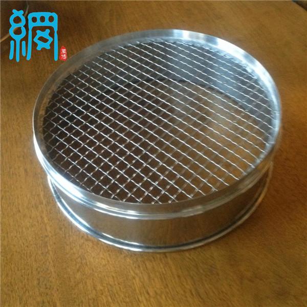 Stainless steel wire mesh for test sieve