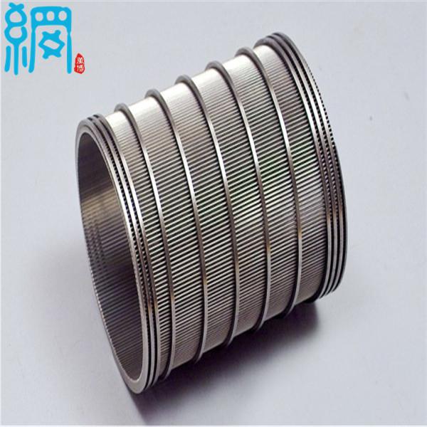 Wedge wire tube for food processing