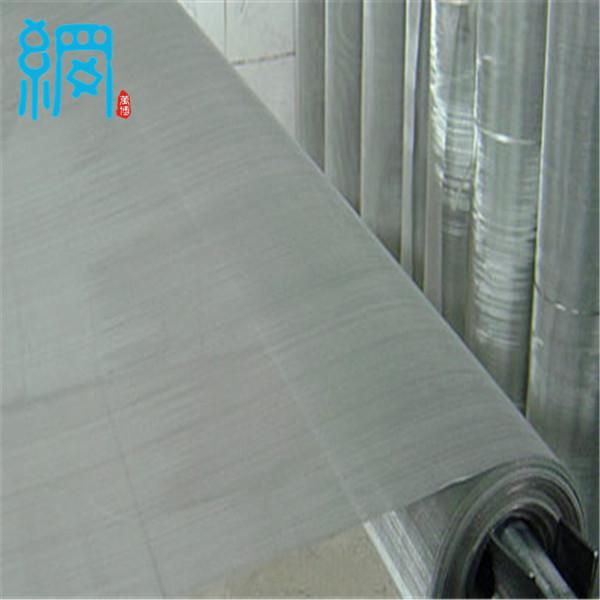 Woven wire mesh for EMI RFI shielding