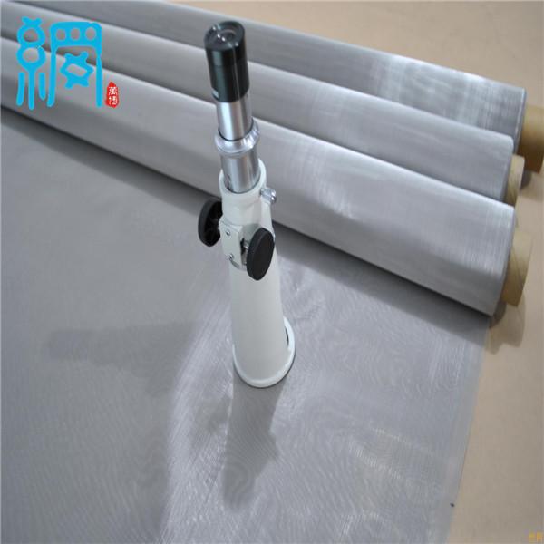 Perforated metal mesh for battery mesh