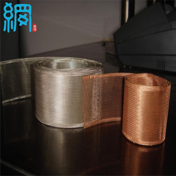 Expanded metal mesh for battery mesh