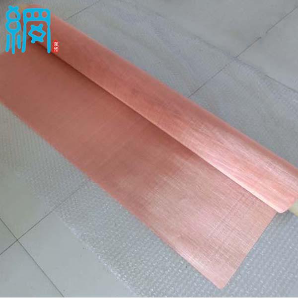 Red Copper Wire Mesh Pure Copper Wire Mesh