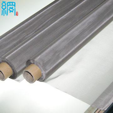 Direct Factory Wholesales Stainless Steel Wire Cloth