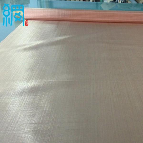EMI and Rfi Shielding Mesh Use Copper Mesh