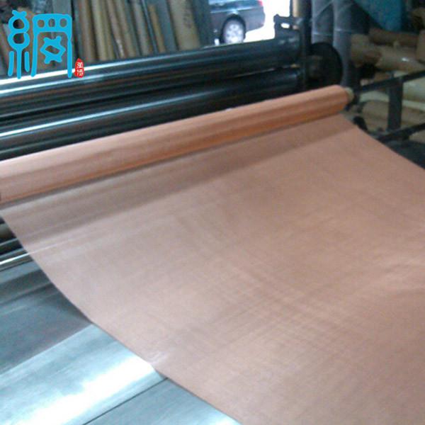 Phosphor Bronze Wire Mesh
