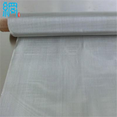 100 mesh Stainless Steel Wire Mesh Wire cloth