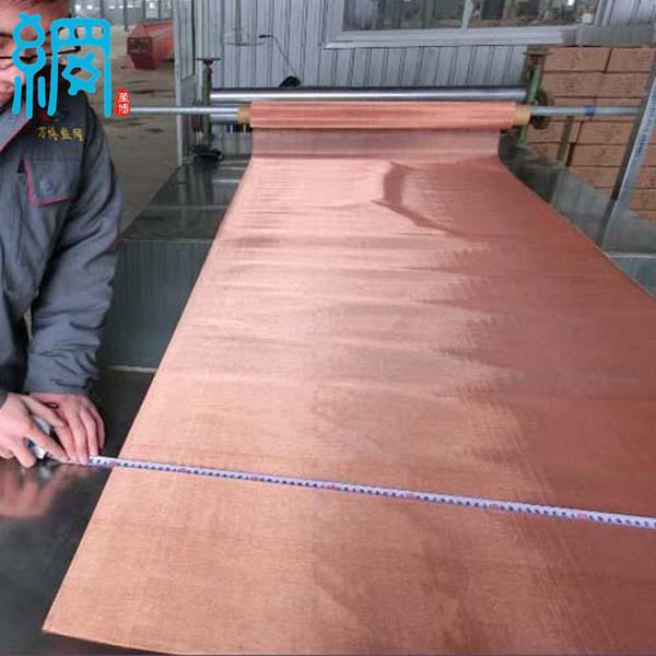 100mesh Pure Copper Woven Wire Mesh Wire Cloth