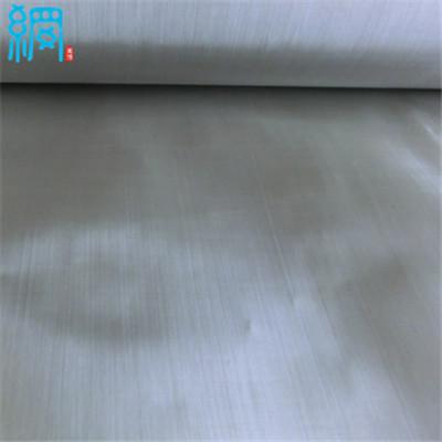 200mesh Stainless Steel Wire Mesh Wire Cloth