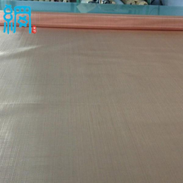 80mesh Woven Pure Copper Wire Mesh