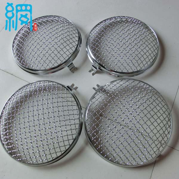 9inch(220mm) Diameter Round Headlight Stone Guard Grille for Volkswagen