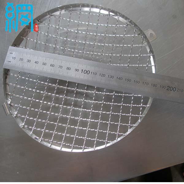 7inch (185mm) Diameter Round Headlight Stone Guard for Volkswagen